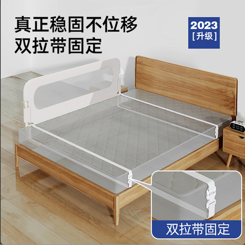 床围栏宝宝防摔防护栏婴儿儿童床边一面一侧单边可升降折叠挡板