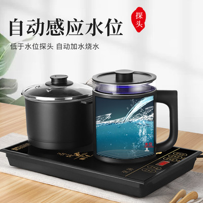 新品23x37镶嵌式全自动上水电热水壶H电茶炉煮茶器保温一体泡茶用