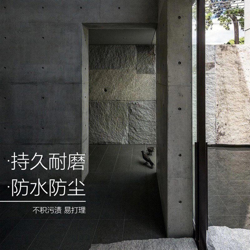 清水混凝土漆墙面漆工业风艺术涂料漆内墙漆砼微水泥墙地一体涂料