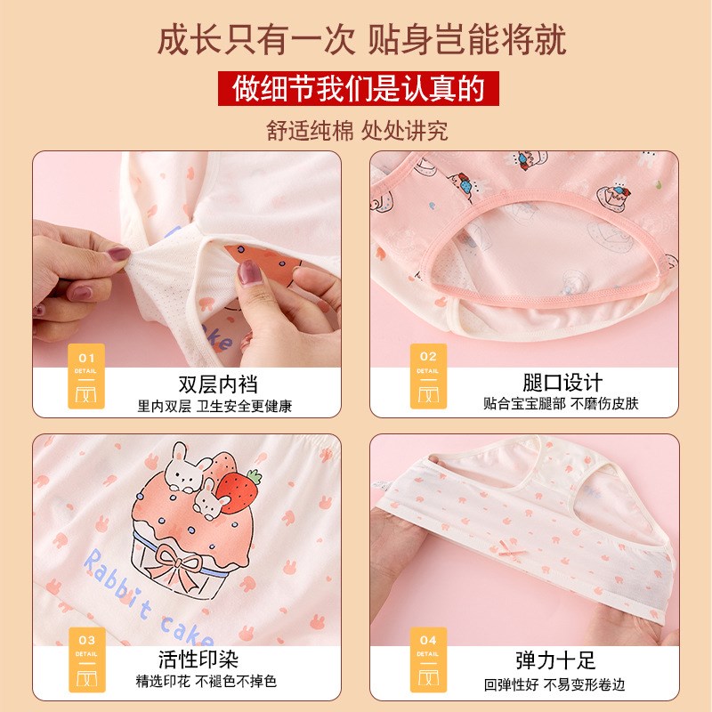 女童纯棉内裤三角儿童小女孩100%女宝宝中小大童全棉短裤不夹屁屁