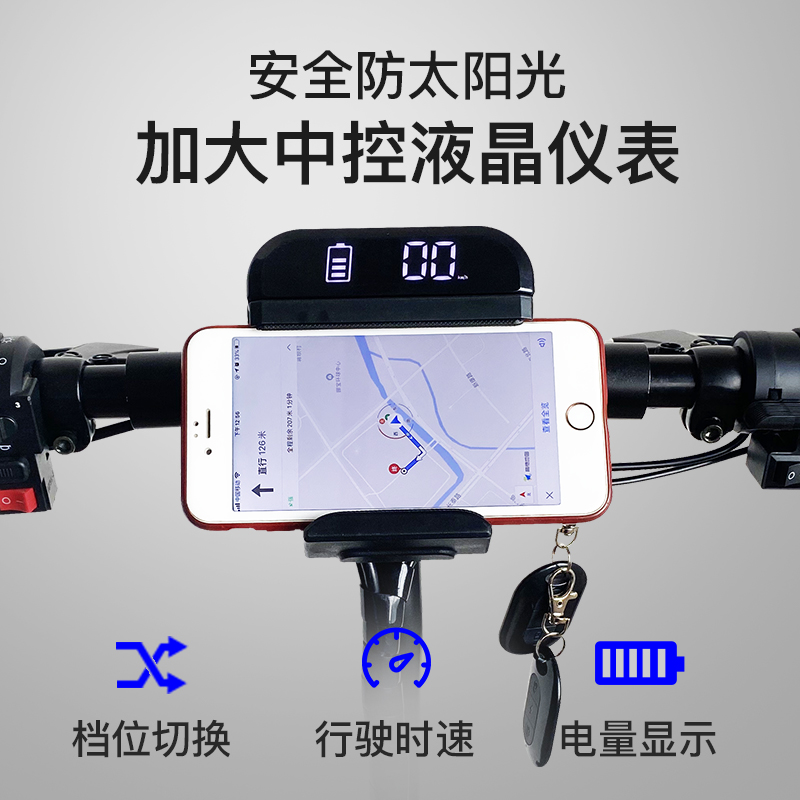 越野电动滑板车 i成年电动代步车11英寸折叠电动车 双驱电动滑板