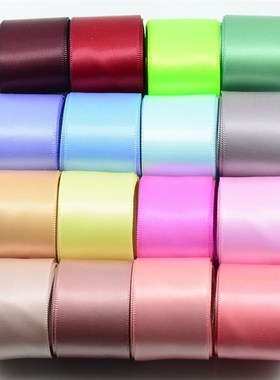fityle 16 Colored Set Double Sided Faced Satin Ribbon for Pa