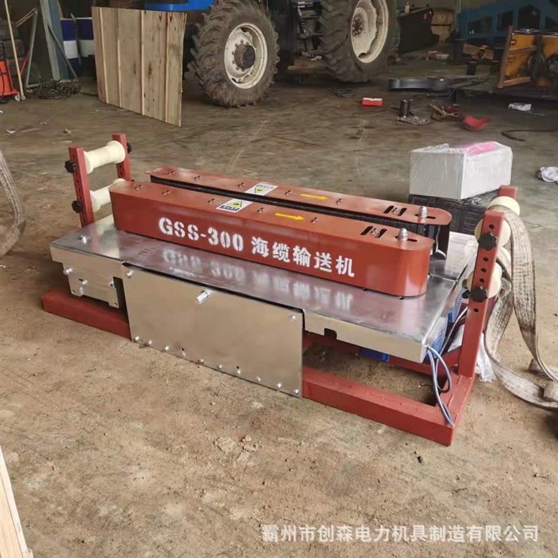 电缆输送机180型光缆牵引机推送机机施工配件