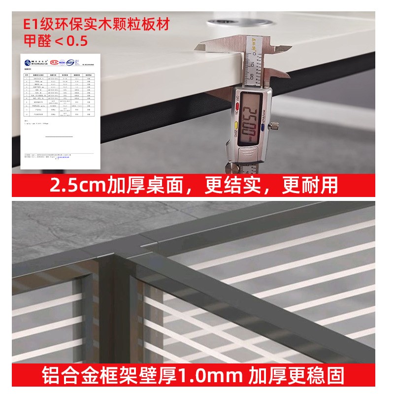 新款公司桌椅写字楼卡座组合四人职员工位屏风办公桌办公桌位办公