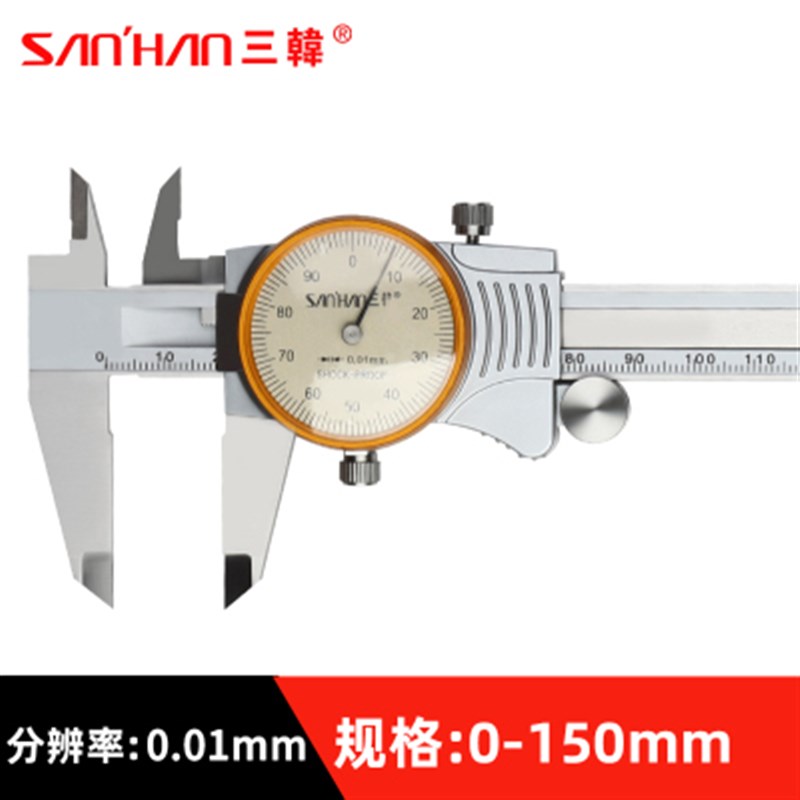 直销三韩带表游标代表卡尺0-1t50-200高精度300-500工业级600不锈 五金/工具 游标卡尺 原图主图