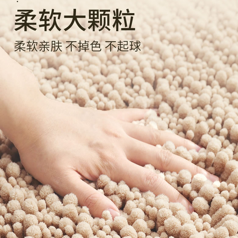 家用浴室吸水地垫卫生间防滑垫卧室门口脚踏垫洗手间门垫厕所地毯,居家布艺,家用脚垫,淘宝优惠券,粉丝福利购,淘宝优惠卷