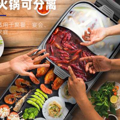 奥然火锅烧烤f一体锅家用韩式可分离煎烤肉机多功能电烤盘涮烤刷