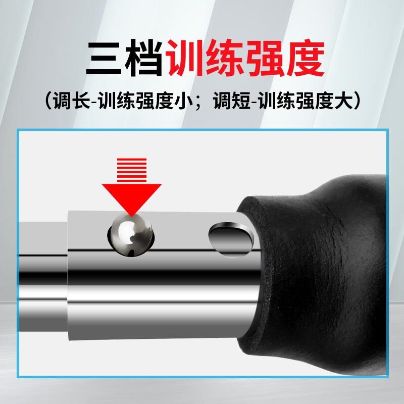 可调节臂力器健身器材家用多功能训练套装练臂肌胸肌握力器臂力棒