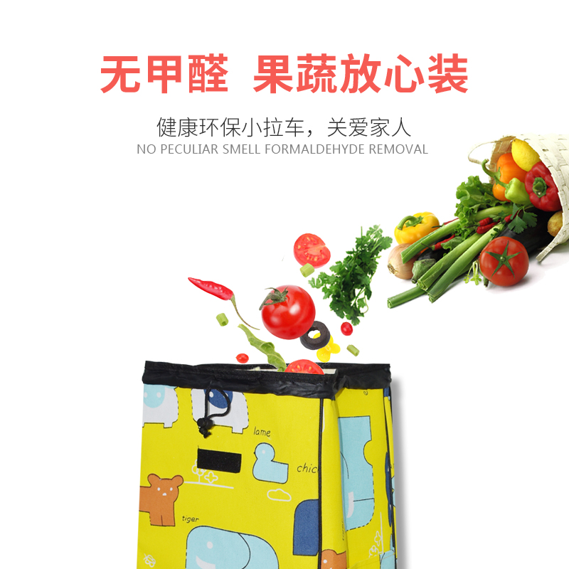 速发棉麻布 安心放 买菜车小拉车折F叠购物拉菜家用轻便爬楼手推