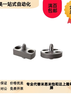 定位销带法兰型MASAAk MATAA MASDA MATDA6/8/10/12/16/20 YLP415