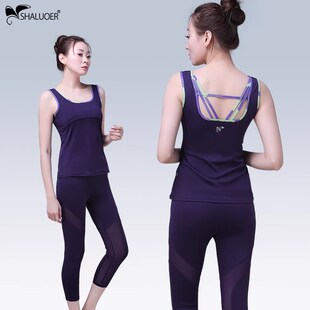 沙洛尔女春夏透气健身房时尚速干跑步服初学者瑜伽服运动套装