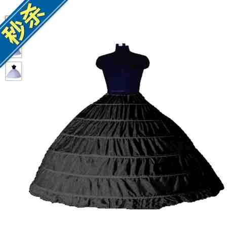 加大百搭钢圈6i层44婚纱礼服齐地超大演出内衬蓬蓬裙款裙撑