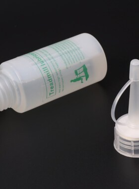 50ML Treadmill Lubricating Oil Running Machine Lubricant Bel