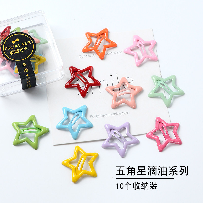 工厂销宝宝小夹子滴油BB夹韩版儿童百搭糖果O色婴儿刘海碎发边夹