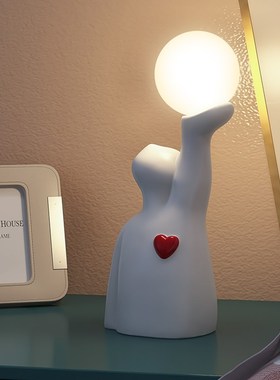 简约卧室床头柜装饰台灯少女房间布置家居艺术装饰品创.意夜灯摆