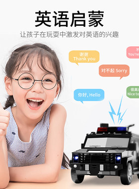 存钱罐运钞车儿童男孩密码箱储蓄储钱罐智能不可取大容量创意防摔