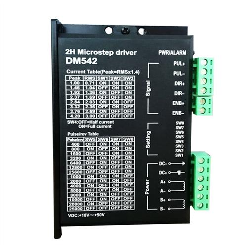 三拓128大细分86/57步进马达驱动器DM54E2/DM556/M542/MB450A