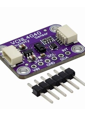 VCNL4040接近n和照度传感器-STEMMA QT/Qwiic