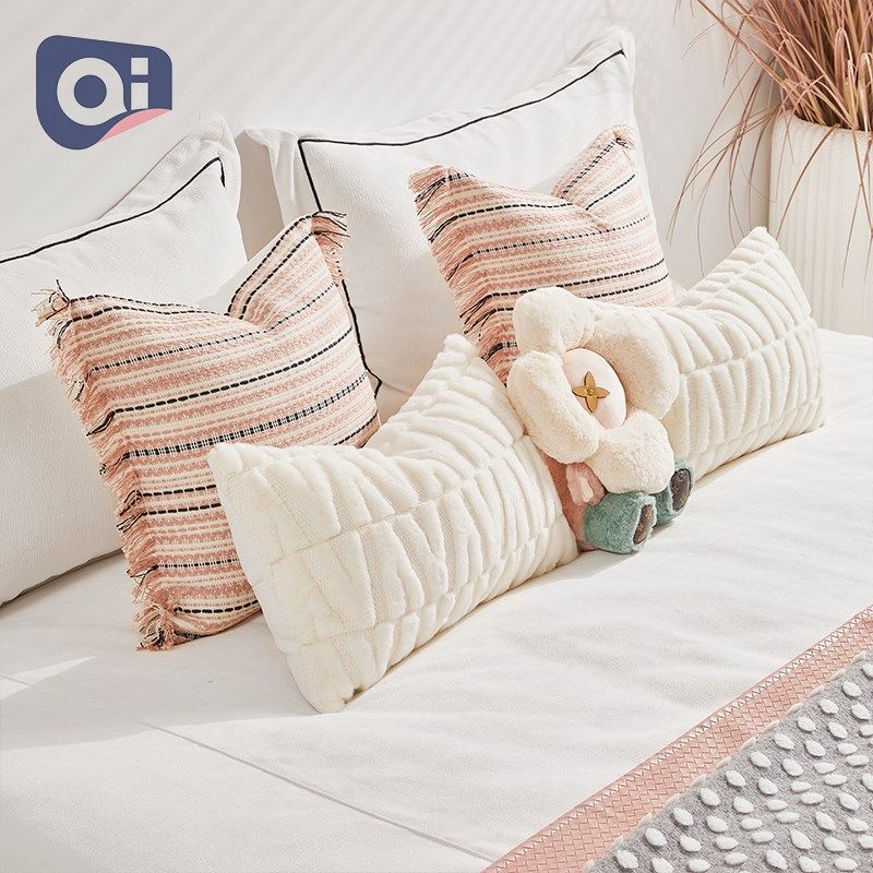 现代简约粉色儿童房床品 极简样板房家居软装床上用品多件套含芯,床上用品,床品套件/四件套/多件套,淘宝优惠券,粉丝福利购,淘宝优惠卷