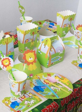 Jungle Safari Birthday Party Decoration Disposable Tablewar
