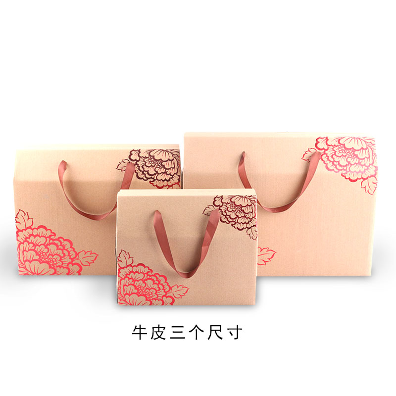 工厂销通用土g产包装盒红色礼盒农产品干货腊肉熟食礼品盒盒子定