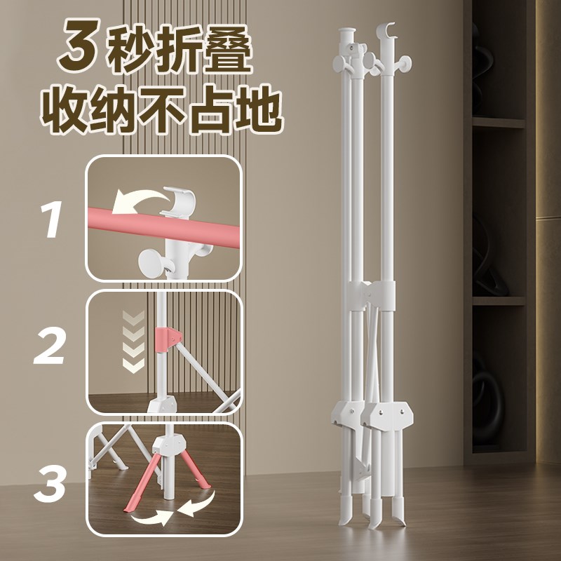 稳纳折叠晾衣架落地阳台家用伸缩不占地晒衣架室外简易衣杆晒被子