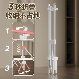 稳纳折叠晾衣架落地阳台家用伸缩不占地晒衣架室外简易衣杆晒被子