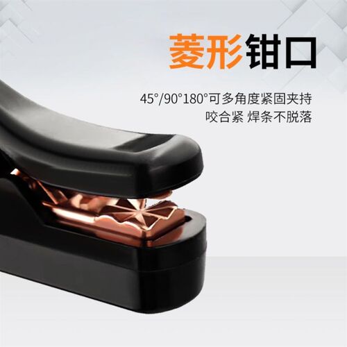 电焊钳800a工业级焊把纯铜不烫手焊把钳300a小型电焊钳焊把电焊夹