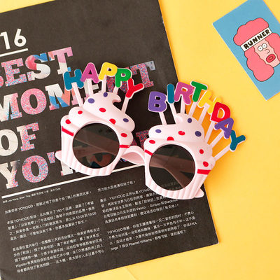 韩款ins生日搞怪眼镜 儿童快乐派对拍照道具装饰蛋糕造型聚会
