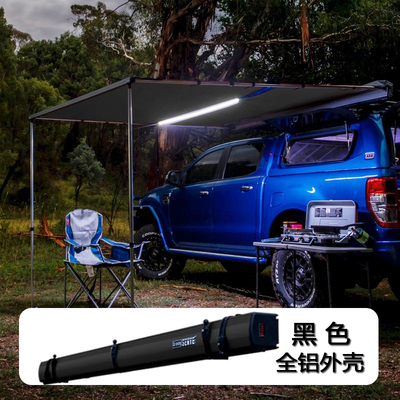 直销铝合金外壳车边天幕防晒x帐篷侧账车载遮阳棚雨房车户外自驾