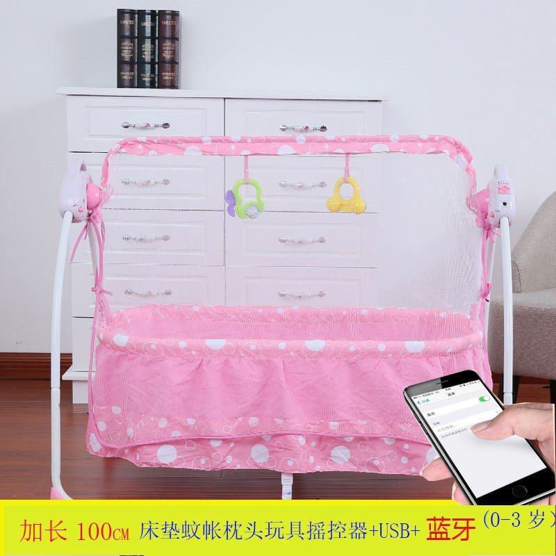 新款咪迪熊婴儿哄睡摇床折叠音乐便携自动电动摇篮床婴儿床哄娃神