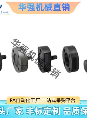 浮动接头组件JCNF FJCNFS FJCNR FJCNRS FJMA FJMAS FJMB FJMBS