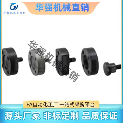 浮动接头组件JCNF FJCNFS FJCNR FJCNRS FJMA FJMAS FJMB FJMBS