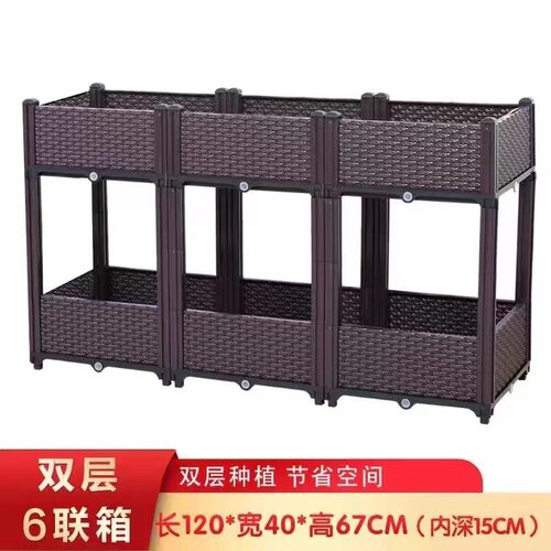 种菜专用盆加厚阳台n楼顶塑料长方形大花盆户外庭院蔬菜特价种植
