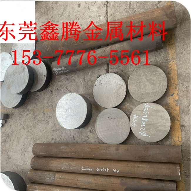 厂促品q3 5扁钢窄q235冷拉扁铁4a3热轧钢条I板材圆棒管材方品