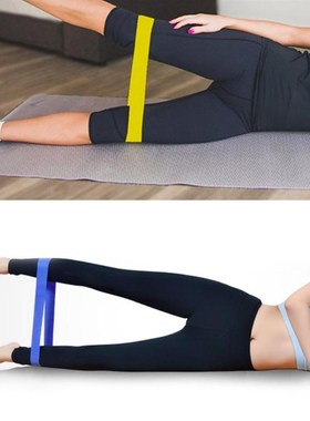 5pcs Elastic Resistance Bands Rubber Band Fitness Gym Equipm