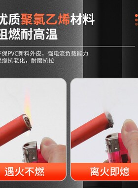 火牛线 焊机线纯铜国标RVW10 16 25 50K 70平方汽车用橙色多股软