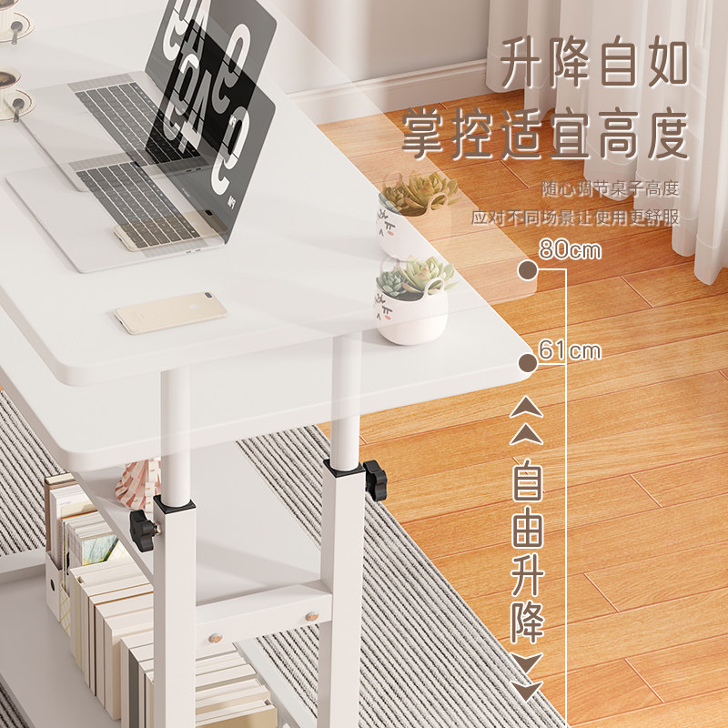 床边桌可移动升降电脑桌学生简约小型书桌家O用卧室宿舍懒人小桌