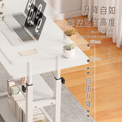 床边桌可移动升降电脑桌学生简约小型书桌家O用卧室宿舍懒人小桌