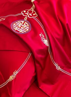 中式龙凤刺绣100支婚庆四件套红色六件被套新婚结婚床上用品4