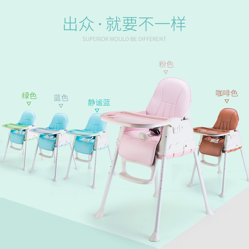 High Chhir Protable Baby Hwigachair Infant ghild FeedinC Sea 婴童用品 餐椅 原图主图