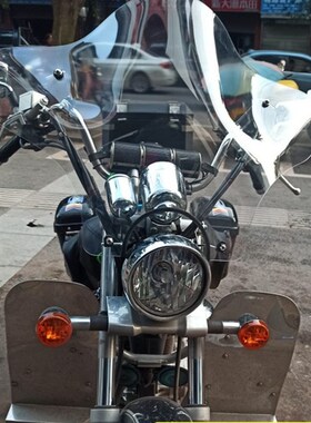 太子摩托车挡风玻璃三轮车前挡风板125圆灯150车透明挡雨板通现货