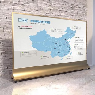 商场大屏宣传墙海报立式屏风售楼处立牌超长白钢超大丽屏移动定制