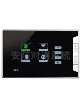 冠林楼宇对讲AH3-D7A可视对讲室内机AH1-F3VC可视门铃买就送配件