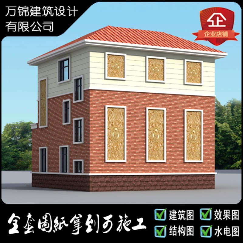 三层90平方小别墅施工图纸效果图大客餐厅农村自建房漂亮门楼露台