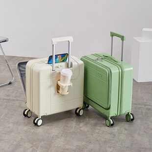 前开口18寸登机箱女小型行李箱旅行箱20寸拉杆箱男耐用结实静音
