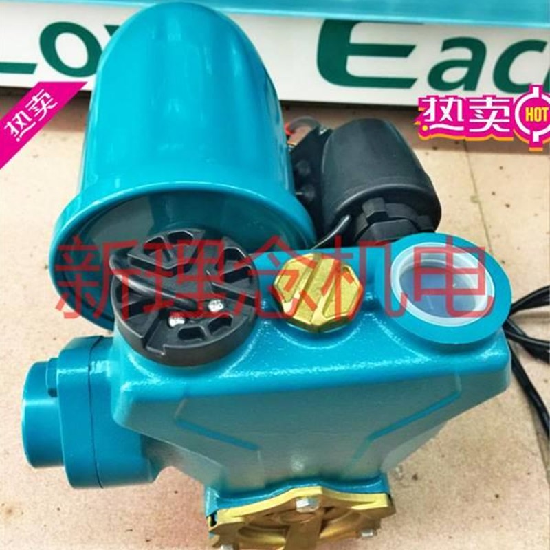 利欧水泵家用全h自动调智能音管器道热水增静压泵免试数字压产品