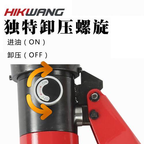 一体式手动液压开线剪刀120-630整体手动液Q压铜铝电缆剪-50