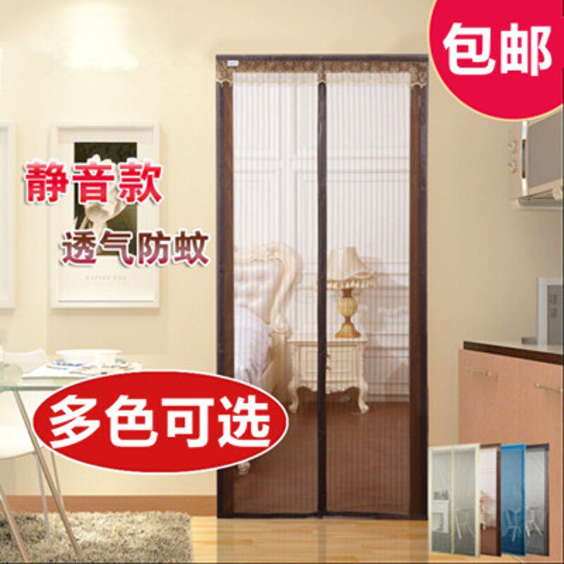 现货防蚊门帘加j厚纱网加密手工静音条纹免穿磁性软沙门防蚊纱门