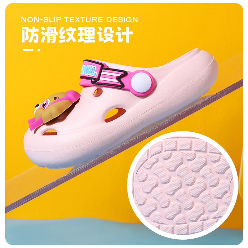 儿童拖鞋夏季男童幼儿小孩室内防滑洞洞鞋家用包头女孩宝宝凉拖鞋,童鞋/婴儿鞋/亲子鞋,儿童棉拖鞋,淘宝优惠券,粉丝福利购,淘宝优惠卷